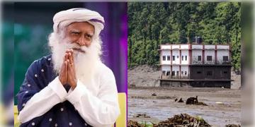 Read more about - Nepal Flash Flood | নেপালের বন্যায় নিখোঁজ ঈশা ফাউন্ডেশনের পুণ্যার্থীরা! উদ্ধারকাজে নামতে চান সদগুরু!