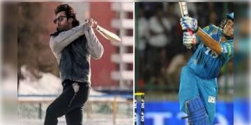 Read more about - বর্তমান বিসিসিআই সভাপতি সৌরভ গঙ্গোপাধ্যায় সম্প্রতি সই করলেন তাঁর বায়োপিক তৈরির চুক্তিতে