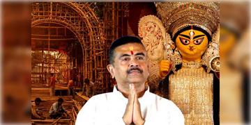 Read more about - Durga Puja | পুজো কমিটিকে ১ লক্ষ টাকা অনুদান-মকুব বিদ্যুৎ বিল! তবে উদ্বোধন নয় মহালয়ার আগে! বড় ঘোষণা মুখ্যমন্ত্রী শুভেন্দুর!