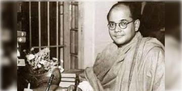 Read more about - Netaji Subhas Chandra Bose Quotes | নেতাজির এই ৩টি উক্তি যা আপনার জীবন বদলে দেবে