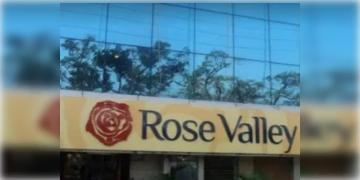 Read more about - Rose Valley | রোজভ্যালিতে বিনিয়োগকারীদের জন্যে বড়ো স্বস্তি, ফেরত পাওয়া যাবে মূলধন
