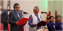 Read more about - Bangladesh Interim Govt | বাংলাদেশের নতুন অন্তর্বর্তী সরকারের প্রধান হিসেবে শপথ নিলেন নোবেলজয়ী ডঃ মহম্মদ ইউনুস