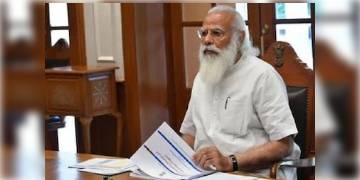 Read more about - মোদি সরকারের নয়া নিয়ম, সপ্তাহে ৫ দিনের বদলে কাজ করতে হবে ৪ দিন, ৩ দিন মিলবে ছুটি
