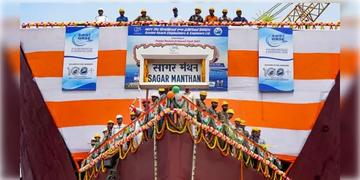 Read more about - Vessel Sagar Manthan | মিলবে ভূমিকম্প-সুনামির আগাম বার্তা! জলে নামল GRSE-এর গবেষণা জাহাজ 'সাগর মন্থন'!