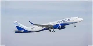 Read more about - IndiGo Flight | বুধে ফের বিমান বিভ্রাট! খুললো না বিমানের দরজা, ভেতরে আটকে প্রাক্তন মুখ্যমন্ত্রীও!