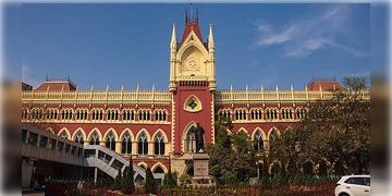 Read more about - Calcutta High Court | দীর্ঘ ১৬৩ বছরের ইতিহাসে এই প্রথম! কলকাতা হাইকোর্টে মহিলা বিচারপতি সংখ্যা বেড়ে হলো ৮!