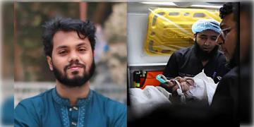 Read more about - Dhaka | সিঙ্গাপুর থেকে ঢাকায় ফিরলো হাদির মরদেহ! বিমানবন্দর চত্বরে ভিড় উত্তেজিত জনতার