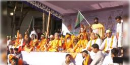 Read more about - Bangladesh | 'সনাতনীদের উৎখাতের চেষ্টা হলে পরিণতি ভালো হবে না', আট দফা দাবি নিয়ে রংপুরে লাখো জনতার সমাবেশ