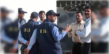 Read more about - NIA | সাতসকালে দুর্গাপুরে NIA তল্লাশি, নাশকতা-মানবপাচারের অভিযোগে গ্রেপ্তার ১