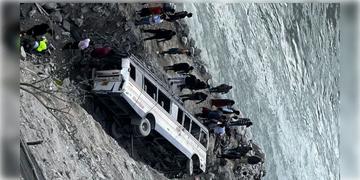 Read more about - Bus Accident | ভয়াবহ দুর্ঘটনা! নিয়ন্ত্রণ হারিয়ে ২০০ ফিট খাদে গড়িয়ে পড়লো যাত্রীবাহী বাস, মৃত ৫