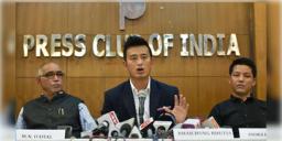 Read more about - Bhaichung Bhutia | আলোচনা না করেই জাতীয় দলের কোচ নিয়োগ! ক্ষোভে টেকনিক্যাল কমিটি থেকে ইস্তফা দিলেন বাইচুং ভুটিয়া!