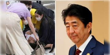 Read more about - গুলিবিদ্ধ হলেন জাপানের প্রাক্তন প্রধানমন্ত্রী শিনজো আবে, আততায়ী গ্রেফতার