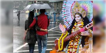 Read more about - West Bengal Weather | সরস্বতী পুজোয় রাজ্যের একাধিক জেলায় দুর্যোগপূর্ণ আবহাওয়ার পূর্বাভাস! ভ্যালেন্টাইন ডে-তে বৃষ্টিতে ভিজবে আট থেকে দশ জেলা!