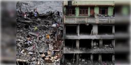Read more about - Nepal Earthquake | হরপা বানের পর ফের ভূমিকম্প! প্রাকৃতিক দুর্যোগে বিধস্ত নেপাল