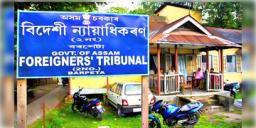 Read more about - CAA | অসমে নাগরিকত্ব পেলেন এক বাংলাদেশি মহিলা! CAA-তে নাগরিকত্বের শংসাপত্র দিলো স্বরাষ্ট্র মন্ত্রক