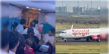 Read more about - Delhi Flight | চলছে না AC! ফ্লাইটে চড়তে অস্বীকার যাত্রীদের, উড়লোই না দিল্লি-পুনে SpiceJet ফ্লাইট