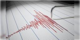 Read more about - Earthquake | সপ্তাহ শেষে জোরালো ভূমিকম্প আফগানিস্তানে, কাঁপলো জম্মুু-কাশ্মীরও!