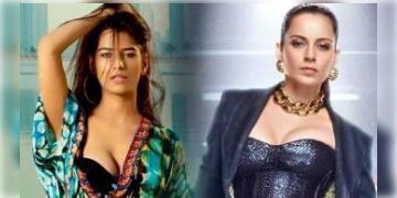 Read more about - Poonam Pandey: প্রতিশ্রুতি অনুযায়ী ‘লক আপ’-এ ক্যামেরার সামনে পোশাক খুললেন পুনম!