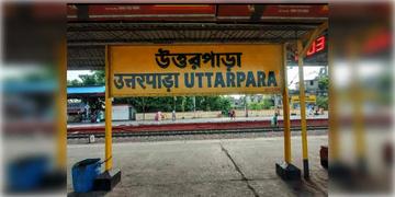Read more about - Uttarpara | পিকনিক থেকে ফেরার পথে ট্রেনের ধাক্কা! উত্তরপাড়ায় বেঘোরে মৃত্যু শিক্ষিকার