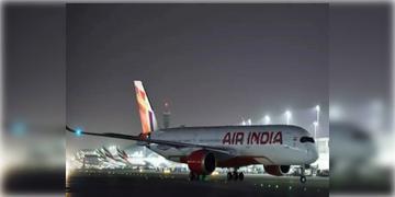 Read more about - Kolkata Airport | ফের বিমান বিভ্রাট! মধ্যরাতে তড়িঘড়ি কলকাতায় নামল এয়ার ইন্ডিয়ার বিমান