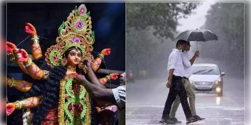 Read more about - West Bengal Weather | মহালয়া পর্যন্ত পরিষ্কার-শুষ্ক আবহাওয়ার পূর্বাভাস! পুজোর আগে কি বঙ্গ থেকে বিদায় নেবে বর্ষা?