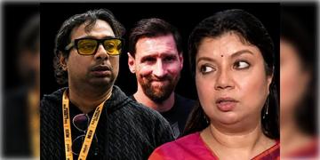 Read more about - Messi Case | অনুমতি ছাড়া মেসি ইভেন্টে ঢোকার জের, ১০ কোটি ক্ষতিপূরণ চেয়ে জুঁইকে আইনি চিঠি শতদ্রুর!