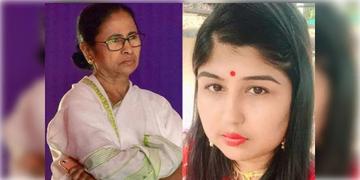 Read more about - Mamata Banerjee | ‘আত্মঘাতী’ মমতা বন্দ্যোপাধ্যায়ের ভাইঝি! নিয়োগ দুর্নীতি থেকে বিবাহ বিচ্ছেদ- অবসাদে আত্মহত্যা?