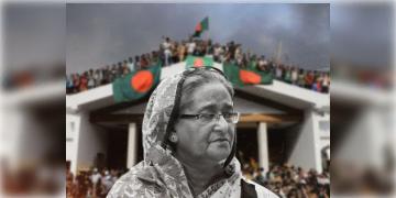 Read more about - Bangladesh | শেখ হাসিনার রায়দানের তারিখ ঘোষণা আজ, উত্তপ্ত ওপার বাংলা, ঢাকায় মোতায়েন সেনা-পুলিশ