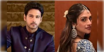 Read more about - বাংলাদেশের এক বিয়েবাড়িতে দেখা মিলল যশ-নুসরতের, পরনে ছিল গাঢ় নীল পোশাক