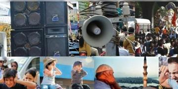 Read more about - Noise Pollution | মসজিদ বা উপাসনালয়ে মাইকে 'না'! 'বাড়িতে ধর্ম করুন'- উপদেশ শমীকের, প্রতিবাদে হাইকোর্টে নওশাদ