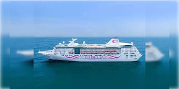 Read more about - Cruise Ship | জলে ভাসমান রাজপ্রাসাদ! যাত্রা শুরু করল প্রমোদতরী 'কর্ডেলিয়া স্কাই'! ভাসমান পাঁচতারা’র গন্তব্য এবার কলকাতা!