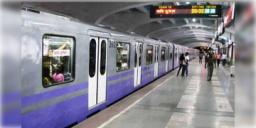 Read more about - Kolkata Metro | মেট্রোর সামনে ফের ঝাঁপ! সন্ধ্যার ব্যস্ত সময়ে ব্যাহত মেট্রো পরিষেবা!