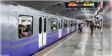 Read more about - Kolkata Metro | মেট্রোর সামনে ফের ঝাঁপ! সন্ধ্যার ব্যস্ত সময়ে ব্যাহত মেট্রো পরিষেবা!