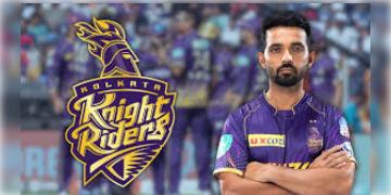 Read more about - KKR | 'রাহানে' ম্যাজিকেই ভরসা কেকেআরের, নাইটদের অধিনায়ক হচ্ছেন বুড়ো ঘোড়া 'অজিঙ্কা রাহানে'