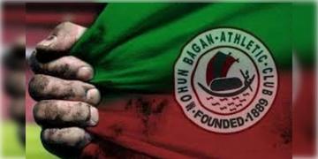 Read more about - Mohun Bagan | সেরা ফুটবলার আপুইয়া, ‘রত্ন’ পাচ্ছেন টুটু বোস! দেখুন মোহনবাগানের 'সেরা'দের তালিকা!