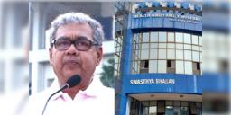 Read more about - WB Health Department | হাসপাতালের ১০০ গজের মধ্যে থাকবে না বিড়ি-পান-সিগারেটের দোকান, বন্ধ হবে দালাল চক্রও! নির্দেশিকা জারি স্বাস্থ্যমন্ত্রীর