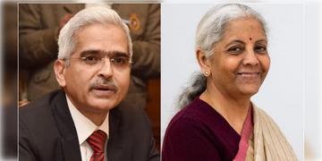 Read more about - Shaktikanta Das | দেশের নতুন অর্থমন্ত্রী হতে পারেন RBI-র  প্রাক্তন গভর্নর শক্তিকান্ত দাস, কোন পদ পাবেন নির্মলা সীতারামন?