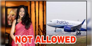 Read more about - অনেক অনুরোধ পরেও বিমানে উঠতে দেওয়া হল না ঋতুপর্ণাকে !