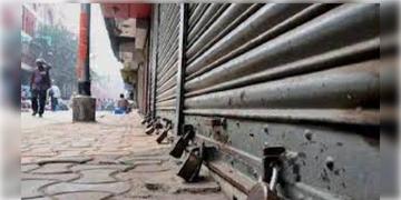 Read more about - Manipur | অগ্নিগর্ভ মণিপুর, রাজ্যব্যাপী ১০ দিন বনধের ডাক দিলো বাসিন্দারা