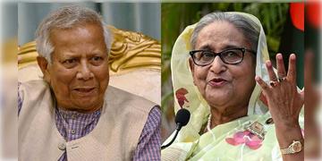 Read more about - Bangladesh | ‘হাসিনাকে ভারত থেকে ফেরত চাওয়া হবে’! সাফ জানালেন বাংলাদেশ সরকারের প্রধান উপদেষ্টা ইউনূস