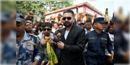 Read more about - Nepal Vote | নেপালে জেন জি ঝড়! ১৬৫টি আসনের মধ্যে ১০৫টিতে এগিয়ে রাষ্ট্রীয় স্বাধীন পার্টি