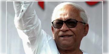 Read more about - Buddhadeb Bhattacharya । জননেতার শেষ ইচ্ছাকে স্বীকৃতি বাম নেতৃত্বের! সম্পন্ন চক্ষুদান, আগামীকাল বুদ্ধদেবের দেহ দান করা হবে NRS বা SSKM-এ