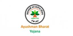Read more about - Ayushman Bharat | আয়ুষ্মান ভারত নিয়ে শুরু প্রস্তুতি, রাজ্যে ন্যাশনাল হেলথ অথরিটির আধিকারিকদের সঙ্গে বৈঠক!