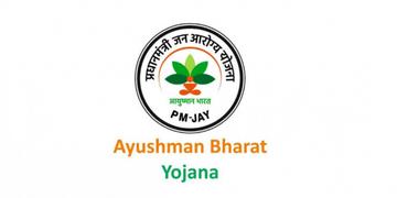 Read more about - Ayushman Bharat | আয়ুষ্মান ভারত নিয়ে শুরু প্রস্তুতি, রাজ্যে ন্যাশনাল হেলথ অথরিটির আধিকারিকদের সঙ্গে বৈঠক!