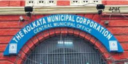 Read more about - KMC Ward | ১৪৪ থেকে ওয়ার্ড বেড়ে হতে পারে প্রায় ২০০, কলকাতা পুরভোটের আগেই কলকাতায় বড়সড় সীমানা পুনর্বিন্যাসের প্রস্তুতি!
