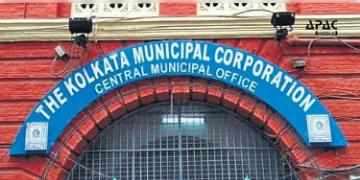 Read more about - KMC Ward | ১৪৪ থেকে ওয়ার্ড বেড়ে হতে পারে প্রায় ২০০, কলকাতা পুরভোটের আগেই কলকাতায় বড়সড় সীমানা পুনর্বিন্যাসের প্রস্তুতি!