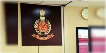 Read more about - কয়লা পাচার কাণ্ডের সঙ্গে জড়িত রাজ্য পুলিশের এক আধিকারিককে গ্রেফতার করা হল