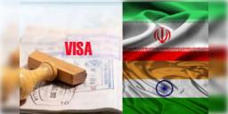 Read more about - Iran-India | বাড়ছে অপরাধচক্র, ভারতীয়দের জন্য ভিসামুক্ত প্রবেশাধিকার বন্ধ করল ইরান!