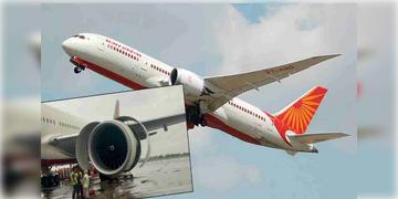 Read more about - Kolkata Airport | থাই এয়ারলাইন্সের বিমানে যান্ত্রিক গোলযোগ,  কলকাতায় আটকে ব্যাংককগামী বিমান!