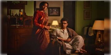 Read more about - ফের বড়পর্দায় আসতে চলেছে আবীর-সোহিনী অভিনীত ‘ব্যোমকেশ'